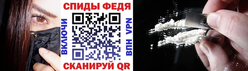 наркотики  Нововоронеж  Amphetamine VHQ 
