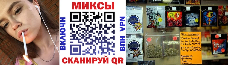 БУТИРАТ оксибутират  blacksprut сайт  Нововоронеж 