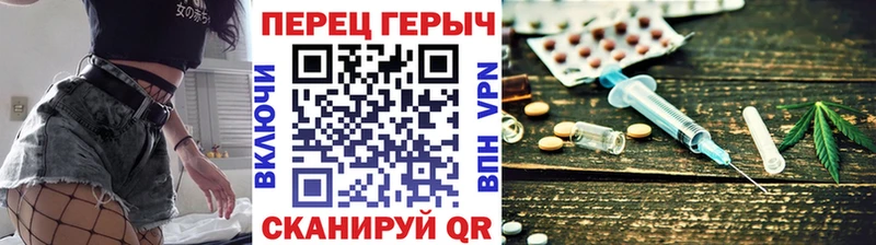 Героин Афган  omg рабочий сайт  Нововоронеж  что такое  