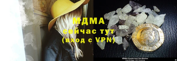 круглые Нефтекумск