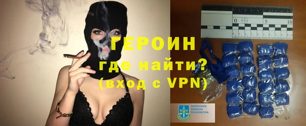 круглые Нефтекумск