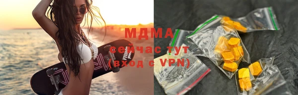 винт Куртамыш