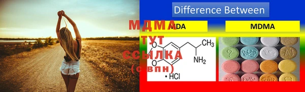 меф VHQ Нея