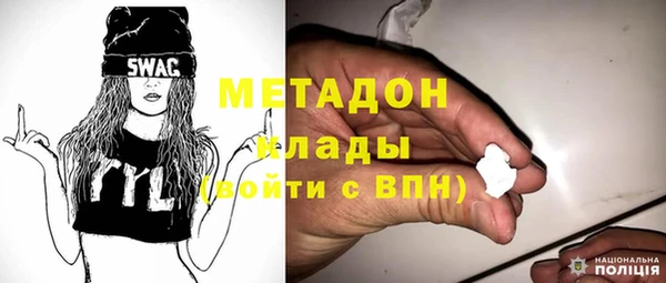 гашиш Новодвинск