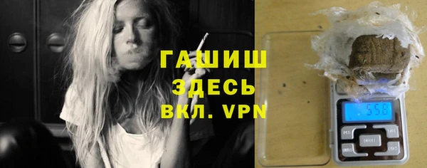 хмурый Новокубанск
