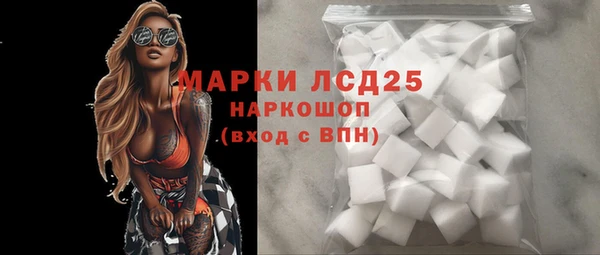 меф VHQ Нея
