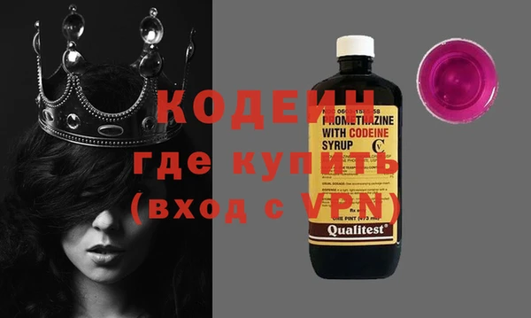 гашиш Новодвинск