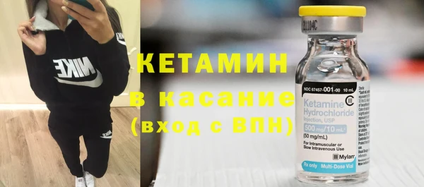кокаин перу Новозыбков