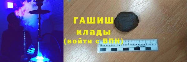 гашиш Новодвинск