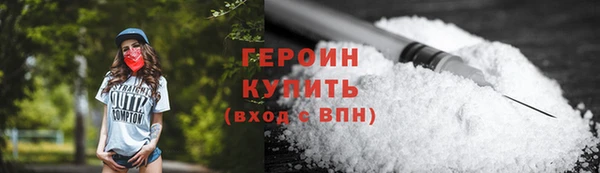 круглые Нефтекумск