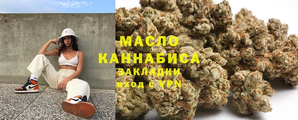 хмурый Новокубанск