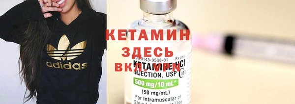 гашиш Новодвинск