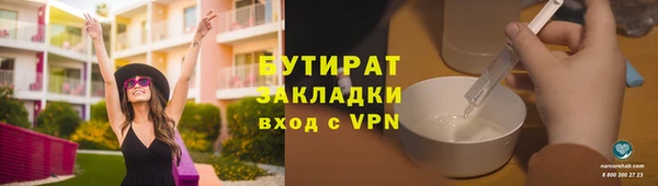 гашиш Новодвинск