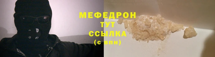 гашиш Новодвинск
