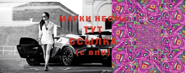 хмурый Новокубанск