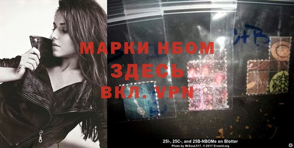 круглые Нефтекумск