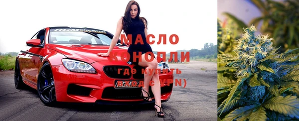 гашиш Новодвинск
