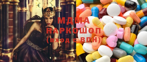 меф VHQ Нея