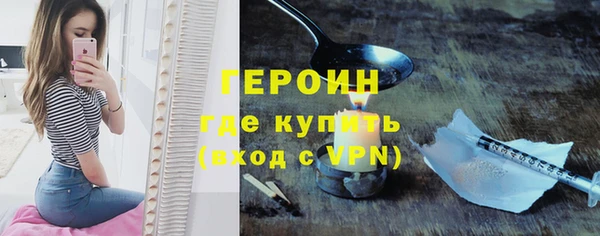 меф VHQ Нея