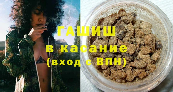 хмурый Новокубанск
