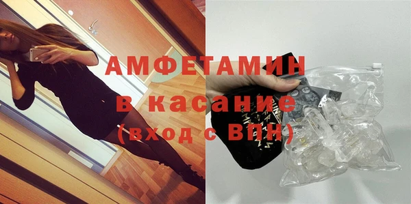 соль курить ск Курчалой