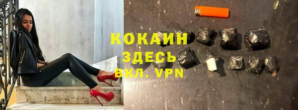 круглые Нефтекумск
