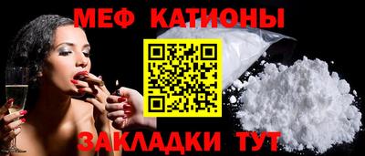 ALPHA-PVP Кандалакша