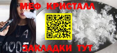 индика Берёзовский