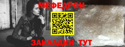 гидропоника Камышлов