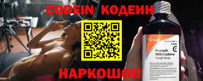 ALPHA-PVP Кандалакша