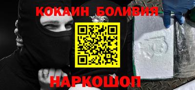 гидропоника Камышлов