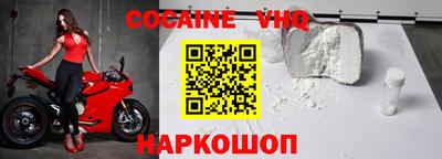 таблы Канаш