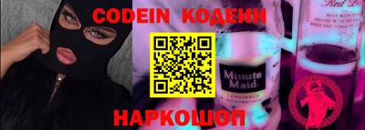 гидропоника Камышлов