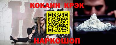 2c-b Комсомольск-на-Амуре