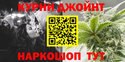 2c-b Конаково
