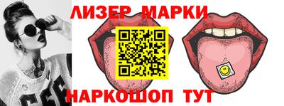 таблы Канаш