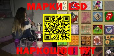 индика Берёзовский