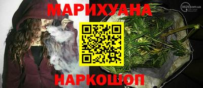 бошки Беслан