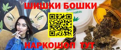 ALPHA-PVP Кандалакша