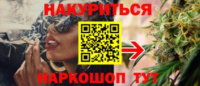 таблы Канаш