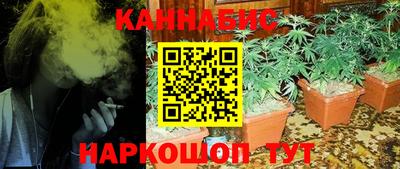 таблы Канаш