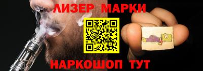 таблы Канаш
