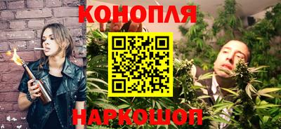 бошки Беслан