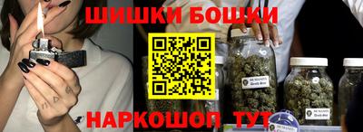 таблы Канаш