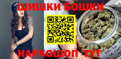 индика Берёзовский