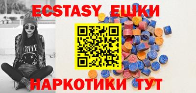 ALPHA-PVP Кандалакша