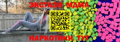 гидропоника Камышлов