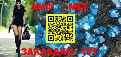 индика Берёзовский