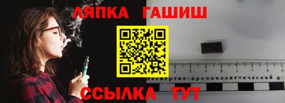 индика Берёзовский