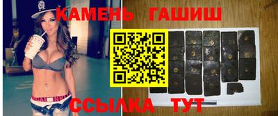 индика Берёзовский